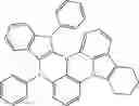 Fig. 608 - ORGANIC LIGHT-EMITTING DIODE WITH HIGH EFFICIENCY AND LONG LIFESPAN