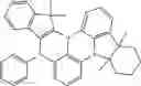 Fig. 611 - ORGANIC LIGHT-EMITTING DIODE WITH HIGH EFFICIENCY AND LONG LIFESPAN