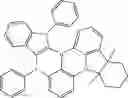 Fig. 612 - ORGANIC LIGHT-EMITTING DIODE WITH HIGH EFFICIENCY AND LONG LIFESPAN