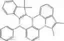 Fig. 615 - ORGANIC LIGHT-EMITTING DIODE WITH HIGH EFFICIENCY AND LONG LIFESPAN