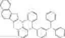 Fig. 622 - ORGANIC LIGHT-EMITTING DIODE WITH HIGH EFFICIENCY AND LONG LIFESPAN