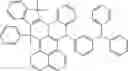Fig. 624 - ORGANIC LIGHT-EMITTING DIODE WITH HIGH EFFICIENCY AND LONG LIFESPAN