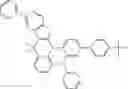Fig. 632 - ORGANIC LIGHT-EMITTING DIODE WITH HIGH EFFICIENCY AND LONG LIFESPAN