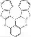 Fig. 633 - ORGANIC LIGHT-EMITTING DIODE WITH HIGH EFFICIENCY AND LONG LIFESPAN