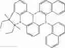 Fig. 643 - ORGANIC LIGHT-EMITTING DIODE WITH HIGH EFFICIENCY AND LONG LIFESPAN