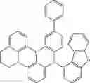 Fig. 648 - ORGANIC LIGHT-EMITTING DIODE WITH HIGH EFFICIENCY AND LONG LIFESPAN