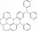 Fig. 651 - ORGANIC LIGHT-EMITTING DIODE WITH HIGH EFFICIENCY AND LONG LIFESPAN