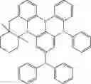 Fig. 655 - ORGANIC LIGHT-EMITTING DIODE WITH HIGH EFFICIENCY AND LONG LIFESPAN