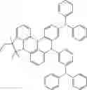 Fig. 656 - ORGANIC LIGHT-EMITTING DIODE WITH HIGH EFFICIENCY AND LONG LIFESPAN