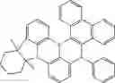 Fig. 663 - ORGANIC LIGHT-EMITTING DIODE WITH HIGH EFFICIENCY AND LONG LIFESPAN