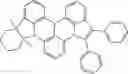 Fig. 664 - ORGANIC LIGHT-EMITTING DIODE WITH HIGH EFFICIENCY AND LONG LIFESPAN