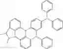 Fig. 668 - ORGANIC LIGHT-EMITTING DIODE WITH HIGH EFFICIENCY AND LONG LIFESPAN