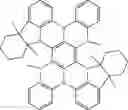 Fig. 671 - ORGANIC LIGHT-EMITTING DIODE WITH HIGH EFFICIENCY AND LONG LIFESPAN