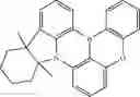 Fig. 672 - ORGANIC LIGHT-EMITTING DIODE WITH HIGH EFFICIENCY AND LONG LIFESPAN