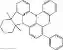 Fig. 673 - ORGANIC LIGHT-EMITTING DIODE WITH HIGH EFFICIENCY AND LONG LIFESPAN