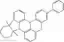 Fig. 674 - ORGANIC LIGHT-EMITTING DIODE WITH HIGH EFFICIENCY AND LONG LIFESPAN