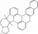 Fig. 678 - ORGANIC LIGHT-EMITTING DIODE WITH HIGH EFFICIENCY AND LONG LIFESPAN