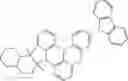 Fig. 679 - ORGANIC LIGHT-EMITTING DIODE WITH HIGH EFFICIENCY AND LONG LIFESPAN
