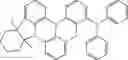 Fig. 682 - ORGANIC LIGHT-EMITTING DIODE WITH HIGH EFFICIENCY AND LONG LIFESPAN