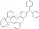 Fig. 683 - ORGANIC LIGHT-EMITTING DIODE WITH HIGH EFFICIENCY AND LONG LIFESPAN