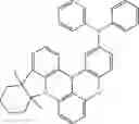 Fig. 684 - ORGANIC LIGHT-EMITTING DIODE WITH HIGH EFFICIENCY AND LONG LIFESPAN