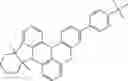 Fig. 689 - ORGANIC LIGHT-EMITTING DIODE WITH HIGH EFFICIENCY AND LONG LIFESPAN
