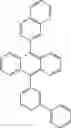 Fig. 69 - ORGANIC LIGHT-EMITTING DIODE WITH HIGH EFFICIENCY AND LONG LIFESPAN