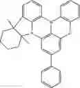 Fig. 693 - ORGANIC LIGHT-EMITTING DIODE WITH HIGH EFFICIENCY AND LONG LIFESPAN