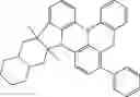 Fig. 697 - ORGANIC LIGHT-EMITTING DIODE WITH HIGH EFFICIENCY AND LONG LIFESPAN