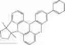 Fig. 698 - ORGANIC LIGHT-EMITTING DIODE WITH HIGH EFFICIENCY AND LONG LIFESPAN
