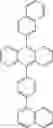 Fig. 70 - ORGANIC LIGHT-EMITTING DIODE WITH HIGH EFFICIENCY AND LONG LIFESPAN