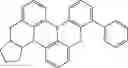 Fig. 700 - ORGANIC LIGHT-EMITTING DIODE WITH HIGH EFFICIENCY AND LONG LIFESPAN