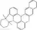 Fig. 702 - ORGANIC LIGHT-EMITTING DIODE WITH HIGH EFFICIENCY AND LONG LIFESPAN