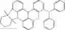 Fig. 706 - ORGANIC LIGHT-EMITTING DIODE WITH HIGH EFFICIENCY AND LONG LIFESPAN