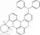 Fig. 708 - ORGANIC LIGHT-EMITTING DIODE WITH HIGH EFFICIENCY AND LONG LIFESPAN