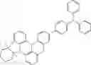 Fig. 709 - ORGANIC LIGHT-EMITTING DIODE WITH HIGH EFFICIENCY AND LONG LIFESPAN