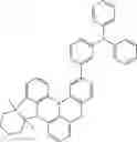 Fig. 710 - ORGANIC LIGHT-EMITTING DIODE WITH HIGH EFFICIENCY AND LONG LIFESPAN