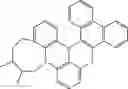Fig. 716 - ORGANIC LIGHT-EMITTING DIODE WITH HIGH EFFICIENCY AND LONG LIFESPAN