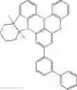Fig. 719 - ORGANIC LIGHT-EMITTING DIODE WITH HIGH EFFICIENCY AND LONG LIFESPAN