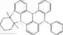 Fig. 721 - ORGANIC LIGHT-EMITTING DIODE WITH HIGH EFFICIENCY AND LONG LIFESPAN