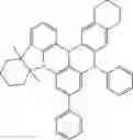 Fig. 723 - ORGANIC LIGHT-EMITTING DIODE WITH HIGH EFFICIENCY AND LONG LIFESPAN