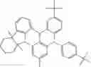 Fig. 726 - ORGANIC LIGHT-EMITTING DIODE WITH HIGH EFFICIENCY AND LONG LIFESPAN