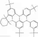 Fig. 727 - ORGANIC LIGHT-EMITTING DIODE WITH HIGH EFFICIENCY AND LONG LIFESPAN