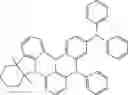 Fig. 730 - ORGANIC LIGHT-EMITTING DIODE WITH HIGH EFFICIENCY AND LONG LIFESPAN