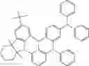 Fig. 731 - ORGANIC LIGHT-EMITTING DIODE WITH HIGH EFFICIENCY AND LONG LIFESPAN
