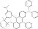 Fig. 733 - ORGANIC LIGHT-EMITTING DIODE WITH HIGH EFFICIENCY AND LONG LIFESPAN
