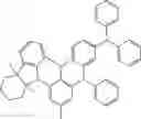 Fig. 734 - ORGANIC LIGHT-EMITTING DIODE WITH HIGH EFFICIENCY AND LONG LIFESPAN