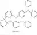 Fig. 735 - ORGANIC LIGHT-EMITTING DIODE WITH HIGH EFFICIENCY AND LONG LIFESPAN