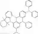Fig. 736 - ORGANIC LIGHT-EMITTING DIODE WITH HIGH EFFICIENCY AND LONG LIFESPAN