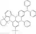 Fig. 737 - ORGANIC LIGHT-EMITTING DIODE WITH HIGH EFFICIENCY AND LONG LIFESPAN